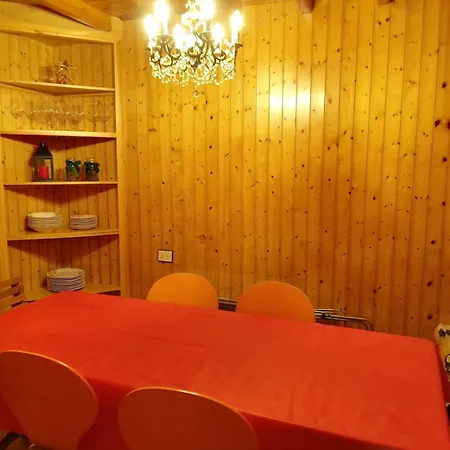 A Casa De Regina マルピカ